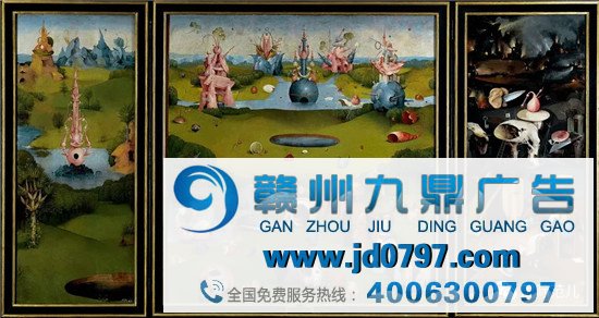 如果没有了人，世界将会怎样