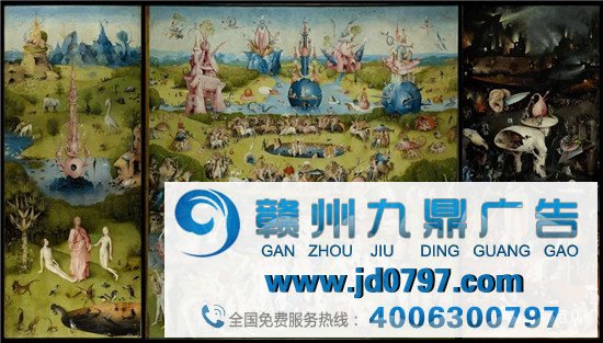 如果没有了人，世界将会怎样