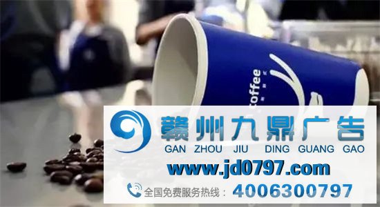 瑞幸:故事讲得好,韭菜少不了 | 品牌该如何讲故事?