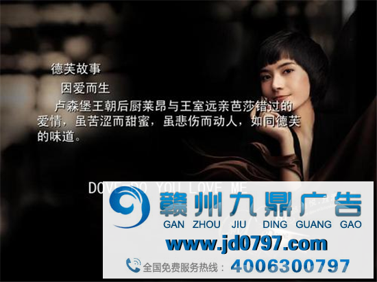 瑞幸:故事讲得好,韭菜少不了 | 品牌该如何讲故事?