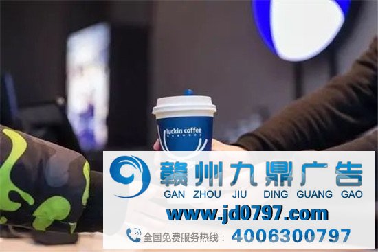 瑞幸:故事讲得好,韭菜少不了 | 品牌该如何讲故事?