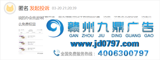 9块9喝星巴克、5折吃麦当劳……火爆全网的“薅羊毛”卡背后有何猫腻？