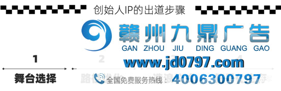 别把创始人IP打造,弄成PUA讲解