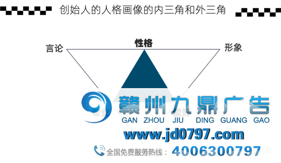 别把创始人IP打造,弄成PUA讲解