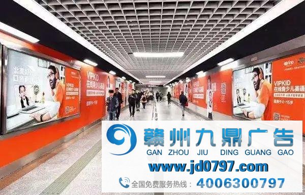 未来，户外广告如何互联网化 ？