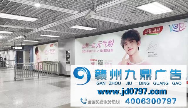 未来，户外广告如何互联网化 ？