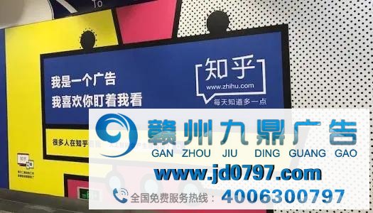 未来，户外广告如何互联网化 ？