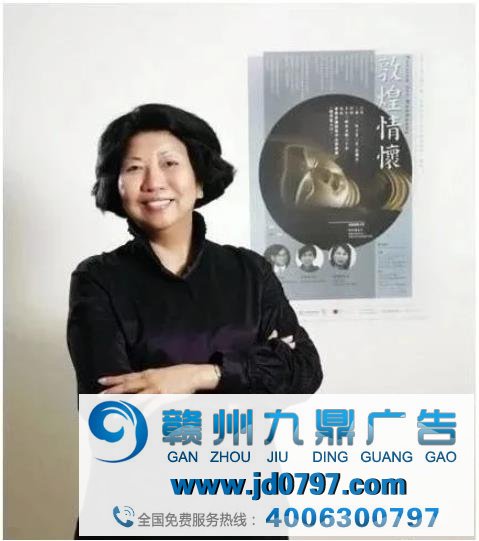 黄金岁月诞生的华文广告四教父