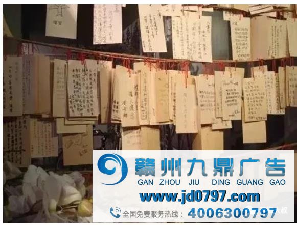 黄金岁月诞生的华文广告四教父