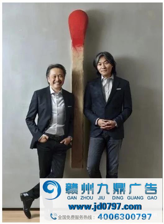 黄金岁月诞生的华文广告四教父