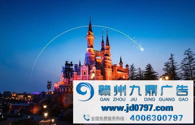 新冠危机下，迪士尼真的歇业了嘛？