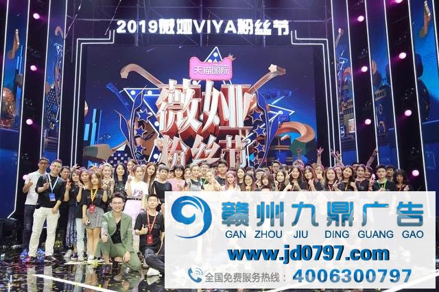 “微哑”的薇娅,她凭什么可以或者一日带货27亿？