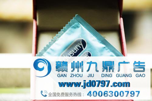 疫情下，为什么性财产链的品牌产品卖的这么火？！