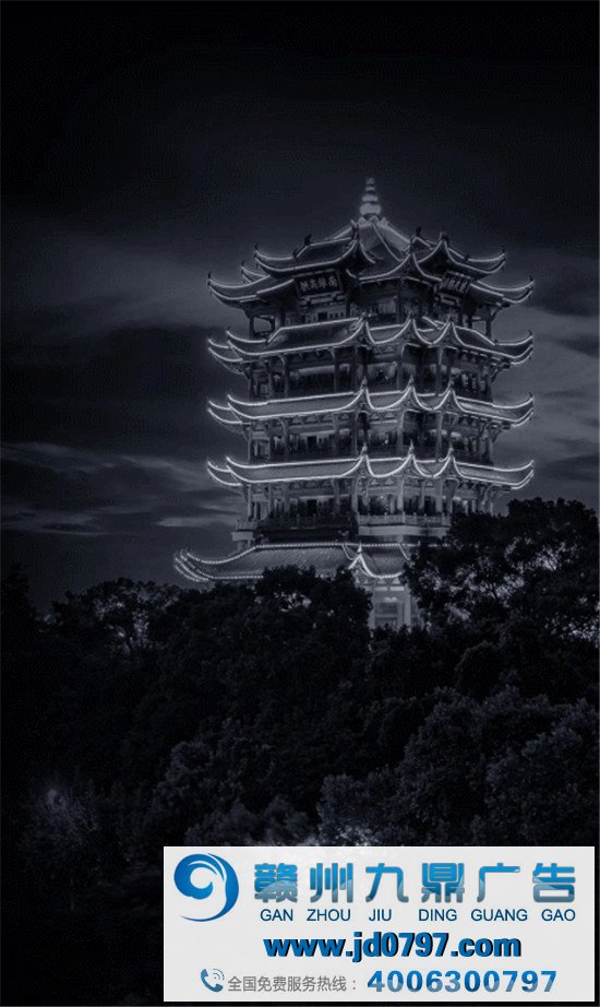 武汉这组海报刷屏了