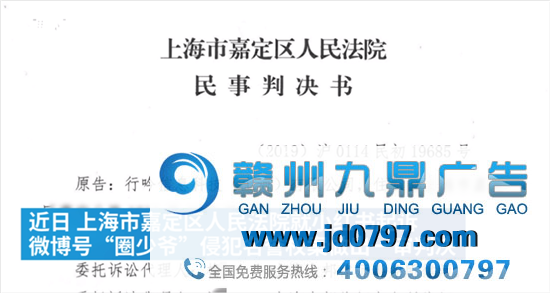 6岁小红书的惆怅，打赢了“涉黄”官司也藏不住