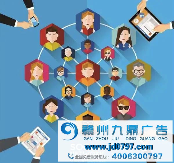 “大龄青年”人的社交媒体综合症!