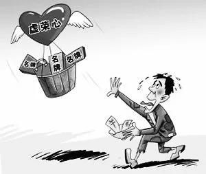 “大龄青年”人的社交媒体综合症!