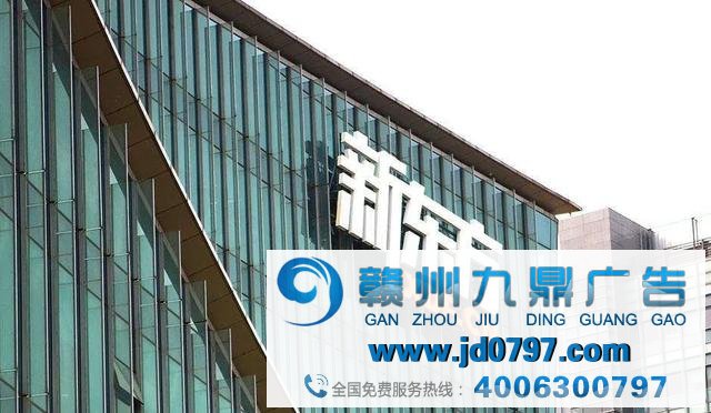 在线教训的蛋糕：巨头已经开始瓜分