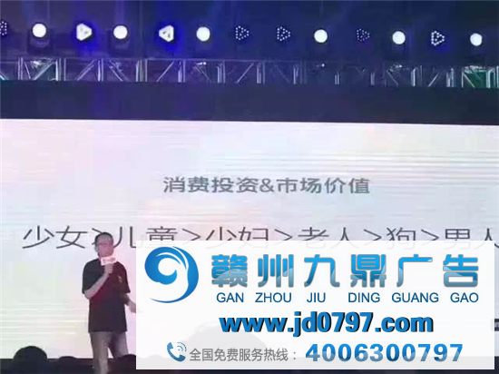 企业千万别做直播带货