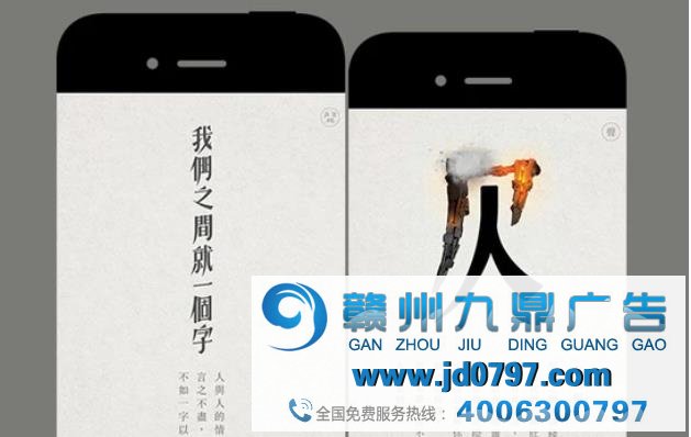 有哪些品牌广告,过几年回头看还是觉得很尖利?