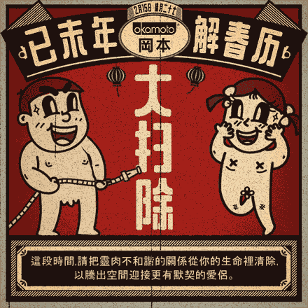 有哪些品牌广告,过几年回头看还是觉得很尖利?