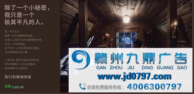 有哪些品牌广告,过几年回头看还是觉得很尖利?