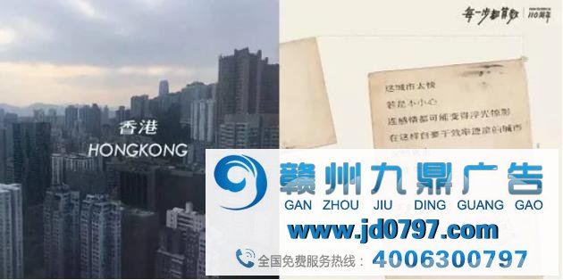 有哪些品牌广告,过几年回头看还是觉得很尖利?