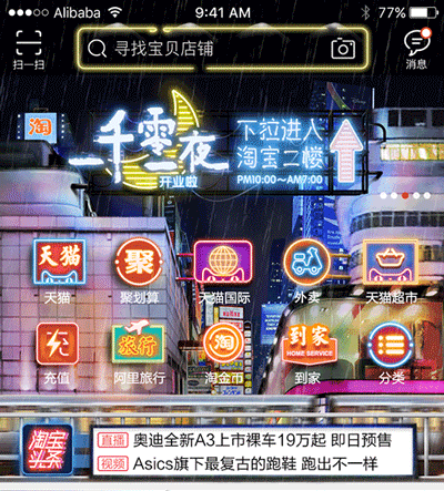 有哪些品牌广告,过几年回头看还是觉得很尖利?