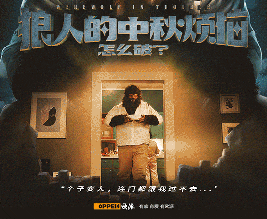 有哪些品牌广告,过几年回头看还是觉得很尖利?