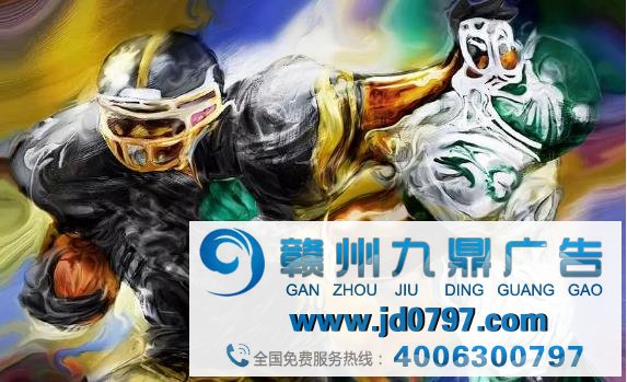 受疫情影响,美国三大职业体育联盟损失10亿美元广告收入