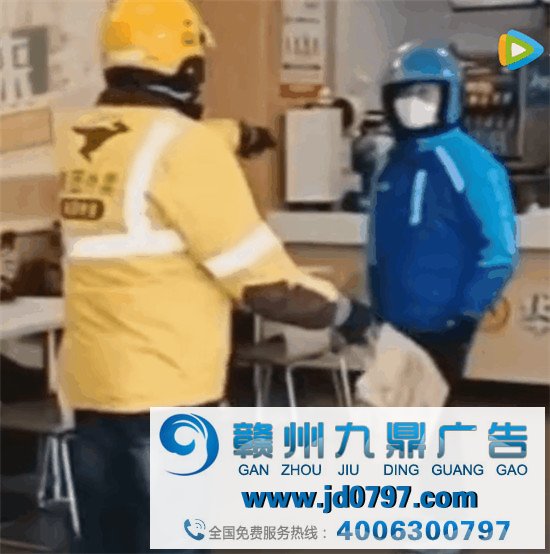 美团x饿了么组CP？网友：相杀很多几许年，该爱了！