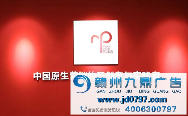 徐进:原活泼力的核心竞争力就是为品牌创造“价钱增长”