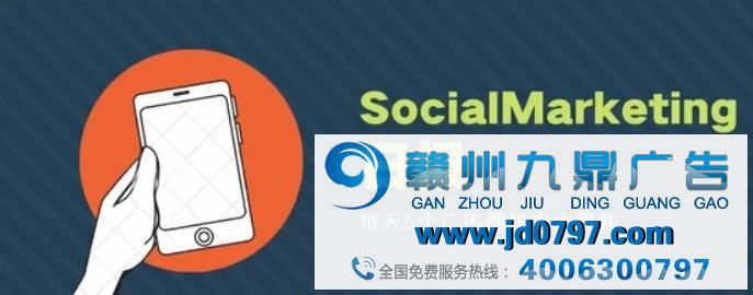 2020年Spikes Asia亚洲创意节撤销,睿狮广告淘汰10%的美国员工(SocialMarketing日报)