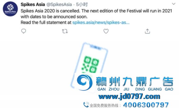 2020年Spikes Asia亚洲创意节撤销,睿狮广告淘汰10%的美国员工(SocialMarketing日报)