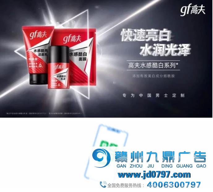 2020年Spikes Asia亚洲创意节撤销,睿狮广告淘汰10%的美国员工(SocialMarketing日报)