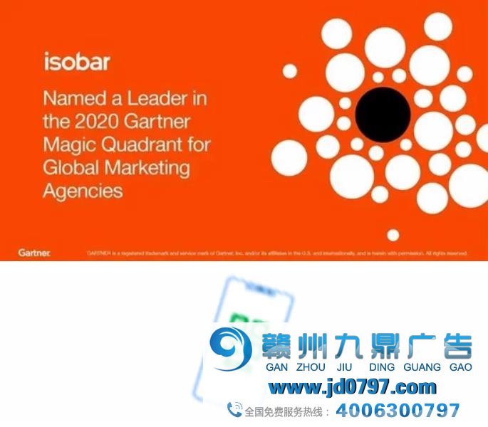 2020年Spikes Asia亚洲创意节撤销,睿狮广告淘汰10%的美国员工(SocialMarketing日报)