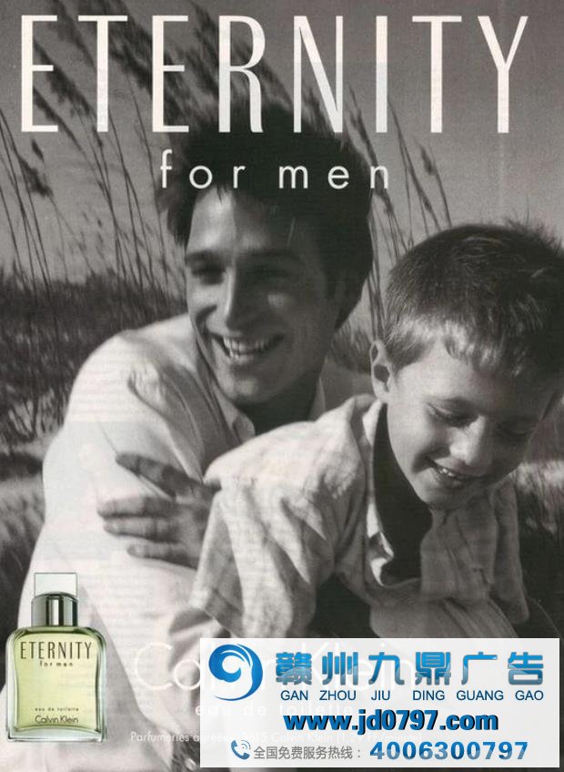 那些被忽视的「夫君味」，都藏在男士香水广告里