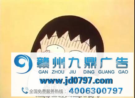 玩营销?人民日报:在座的都是辣鸡