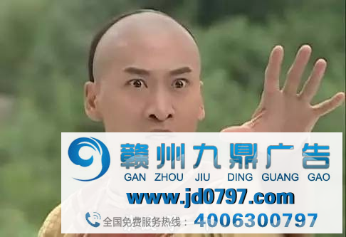 玩营销?人民日报:在座的都是辣鸡