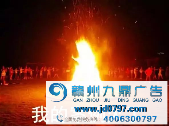 玩营销?人民日报:在座的都是辣鸡