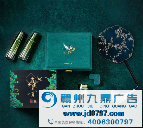 玩营销?人民日报:在座的都是辣鸡