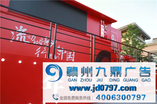 玩营销?人民日报:在座的都是辣鸡