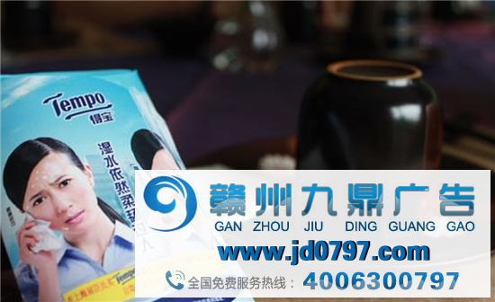 纸巾界的“劳斯莱斯”,竟然热衷拍5毛广告?