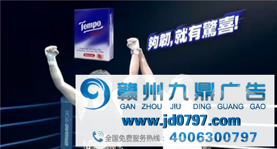 纸巾界的“劳斯莱斯”,竟然热衷拍5毛广告?