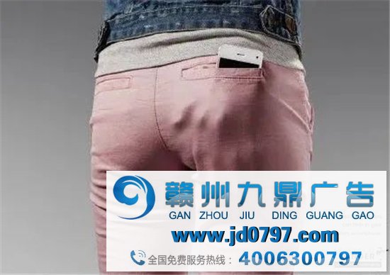 这些反性侵海报和广告值得每一个人深思!