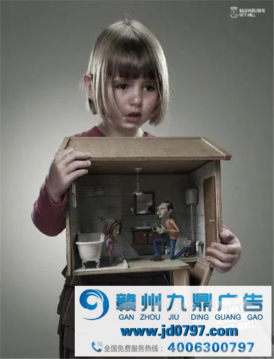 这些反性侵海报和广告值得每一个人深思!