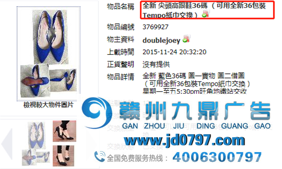 纸巾界的“劳斯莱斯”,竟然热衷拍5毛广告?