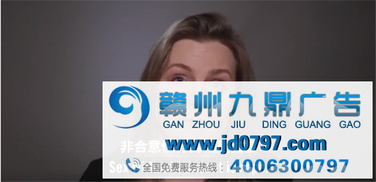 这些反性侵海报和广告值得每一个人深思!