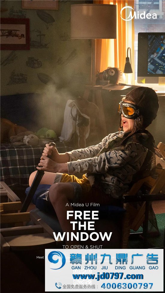 被北美的洗脑广告吊打了