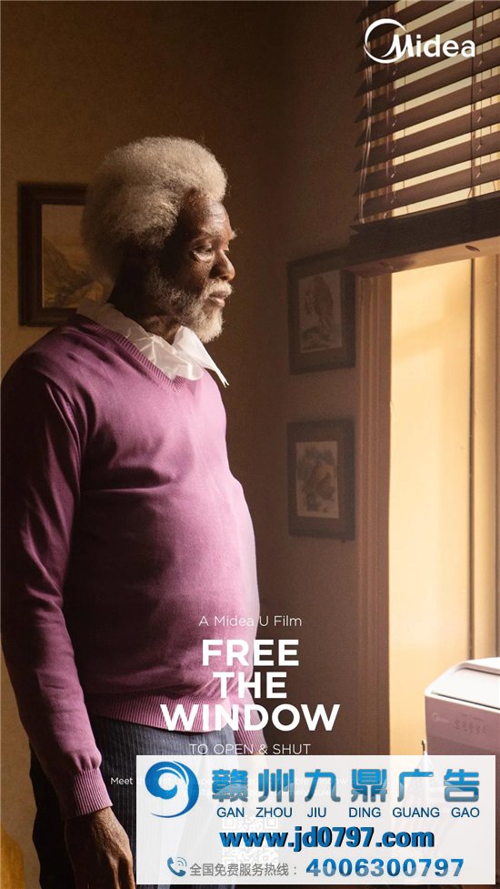 被北美的洗脑广告吊打了